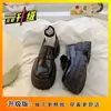 Zapatos pequeños de cuero estilo británico para mujer Zapatos de una sola capa 2024 Nuevos primavera otoño e invierno Zapatos de mujer Mocasines negros gruesos sin cordones JK