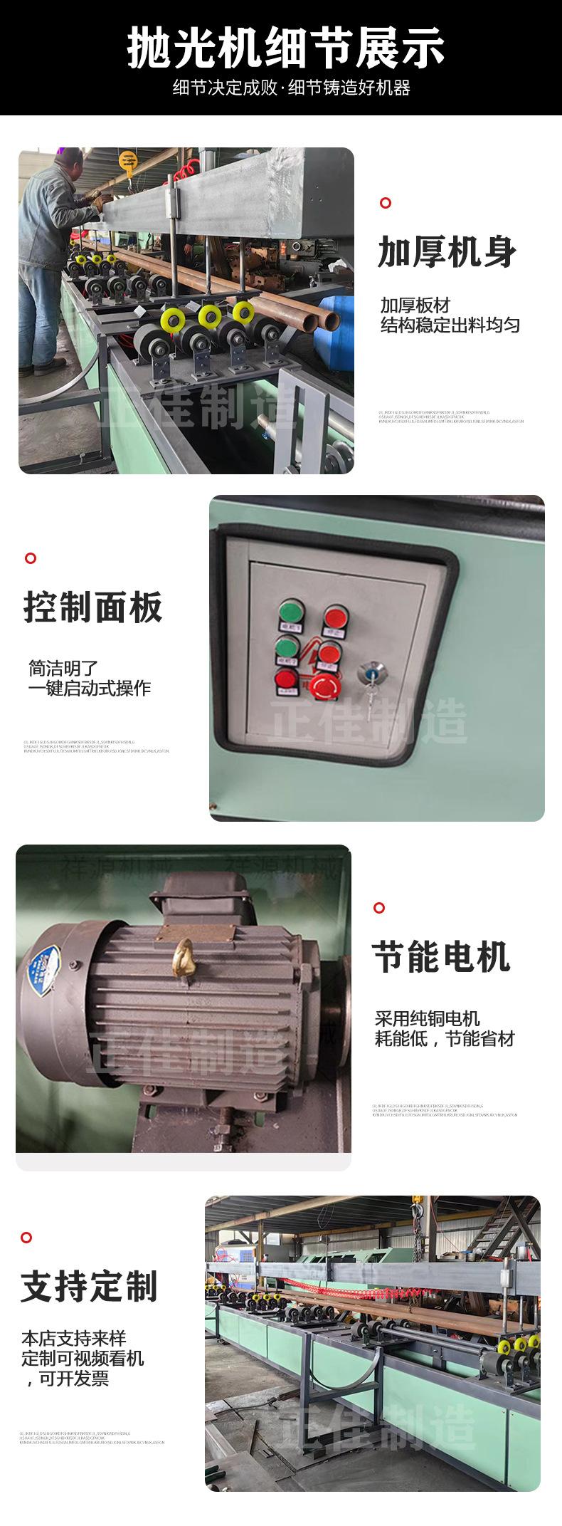 正佳详情_04.jpg