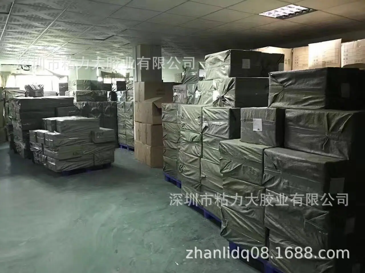 工厂外单5