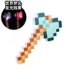 Meu Mundo Espada de Diamante Adereços de Animação Espada de Espuma Espada Mosaico Machado Modelo de Brinquedo Adereços de Performance