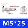 Tornillos de Acero Inoxidable 316 Tornillos de Cabeza Redonda con Ranura Cruzada Tornillos de Cabeza Pan Tornillos para Máquina Tornillos para Alambre M2.5M3M4M5M6M8