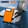 Adequado para capas de celular dobrável iPhone Ultra, apresentando um luxuoso design de pele de ovelha, capa protetora de negócios Apple 18FOLD, estilo moderno