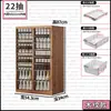 Armário de Armazenamento Plano para Acessórios de Beleza e Nail Art, Armário de Arquivos A4 para Escritório, Gaveta Organizadora Estilo Amostra Armário de Confeitaria e Panificação