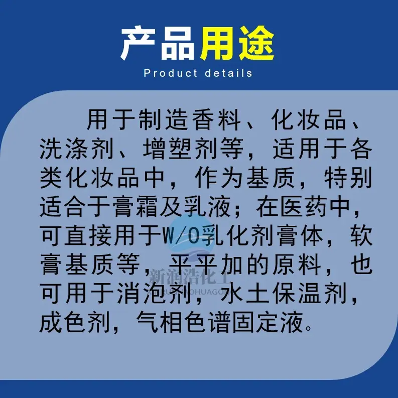 幻灯片4.JPG