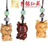 Yiming Xianyuan Talla de Sándalo Dibujo Animado Colgante Accesorios para Teléfono Móvil DIY Talla en Madera Lindo Animal Colgante Colgante para Bolsa
