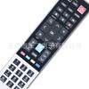 Para el control remoto Humax RM-L01 02 M05 L03 05 L08Freeview Play Grab