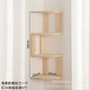 Estante de Almacenamiento de Pared de Madera Estantería de Esquina Madera Maciza Colgante de Pared Partición Estante de Almacenamiento Pequeño Estante de Almacenamiento para Decoración del Hogar