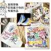 Marcadores de Tela Personalizados, Lavables, No Manchan, Marcadores de Colores para Pintura a Mano DIY, Impermeables, Plumas para Tela que No se Desvanecen