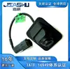 7088005500 1017026667 Câmera de Ré Adequada para Geely Emgrand Gs/Emgrand S 18