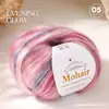 Patrón de nubes pequeñas, hilo de mezcla de seda y mohair, color degradado, hilo de mohair fino para tejer a mano, hilo para chales y suéteres, producto transfronterizo
