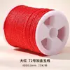 Hejiajin No. 72 Hilo de Jade Hilo Teñido Materiales Hechos a Mano DIY para Pulseras, Cordones Tejidos, Collares con Colgante y Cordones Trenzados
