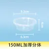 Contenedor de salsa desechable separado de 150 ml, caja de empaque para condimentos, caja dispensadora de salsa de soya, chile, vinagre, caja de plástico, vasito para salsa