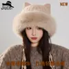 Recomendaciones de Xiaohongshu: Lindo Sombrero de Punto con Orejas de Gato de Dibujos Animados para Niñas en Otoño e Invierno, Sombreros de Lana Engrosados con Cuello Grande de Piel Estilo Coreano