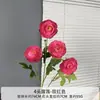 Flor artificial serie Rosa Roja, flor falsa para boda, flor de seda, flor hecha a mano, fondo para salón de bodas, pared de flores, arreglo floral, decoración, hortensia