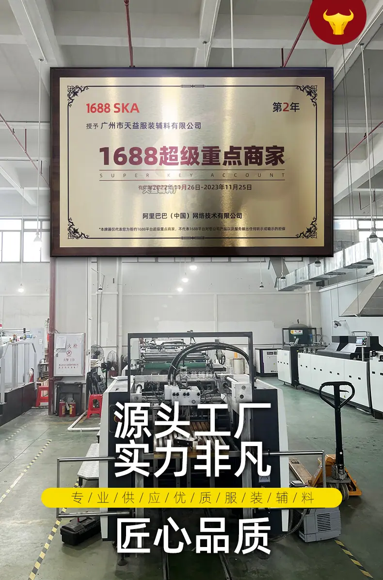 详情页_01.jpg