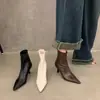 Botines de tacón fino de tacón alto para primavera y otoño, botines cortos de punta para mujer, nuevo modelo 2023, botines blancos ajustados de estilo coreano color nude