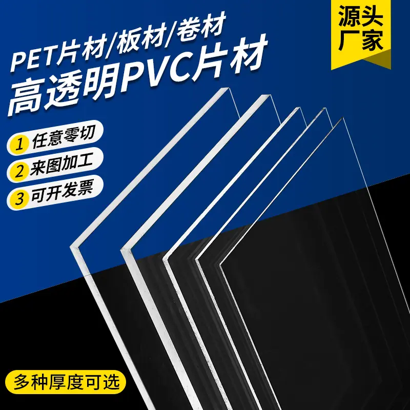 微信图片_20210626141227