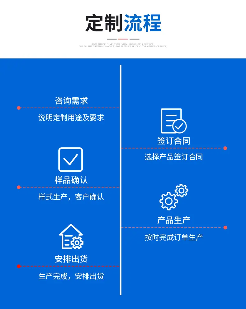 耐候钢板树池花箱_10.jpg
