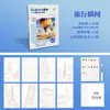 Yuelu 70% de Desconto Páginas Livro de Colorir Aquarela DIY Brinquedo para Alívio de Estresse Adulto com Tinta Embutida Papel de Aquarela Portátil para Colorir