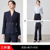 Elegante Traje para Mujeres para Ir al Trabajo, Conjunto de Traje Azul Marino Otoño-Invierno, Atuendo Formal para Entrevista de Servicio Civil, Ropa Profesional