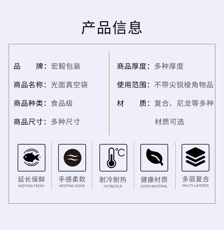 详情页3_02.jpg