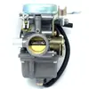 Adecuado para carburador de motocicleta Suzuki Gn125 En125 Gn125E