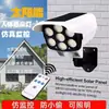Luz de Rua de Vigilância com Simulação Solar Antifurto Controle Remoto Sensor Sem Fio Luz de Parede Câmera Falsa Externa Holofote de Pátio