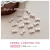 Nuevos Mini Accesorios para Uñas KT Bow Tres Dimensiones Blanco Grande Pequeño Tamaño Mixto Resina Desgaste Uña Accesorios de Diamante
