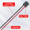 Conector fêmea Tipo-C 2P moldado por injeção com fio, chicote de cabo de carregamento reverso PD com resistor, disponível em diferentes diâmetros de fio