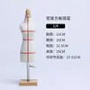 Aprende sobre los Modelos de Diseño de Ropa para Muñecas BJD de Corte Mini Tridimensional de Dos Cuartos y Cuatro Cuartos para Vestidos de Novia