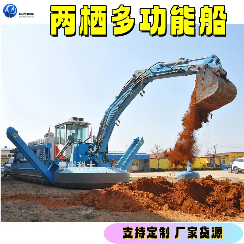 2_副两期本.jpg