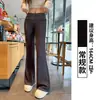 Pantalones acampanados de color gris claro con bloques de color para mujer, nuevo estilo primavera/otoño 2026, de cintura alta, adelgazantes, corte ajustado, adecuados para figuras petite, joggers ligeramente acampanados