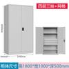 Gabinete para Herramientas de Alta Resistencia Taller Fábrica Taquilla Multifuncional Doble Puerta con Cajón Almacenamiento de Herramientas Gabinete de Hierro