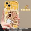 Funda Linda Jerry Manzana 17 para Teléfono iPhone 14 Pro Max Cobertura Total 13 Anti-Caídas 12 Silicona XS Suave para Mujeres