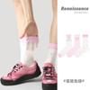 Calcetines de Malla Transpirable Verano Rosa Renacentista Conejita Lindos con Encaje Mediana Longitud para Mujer