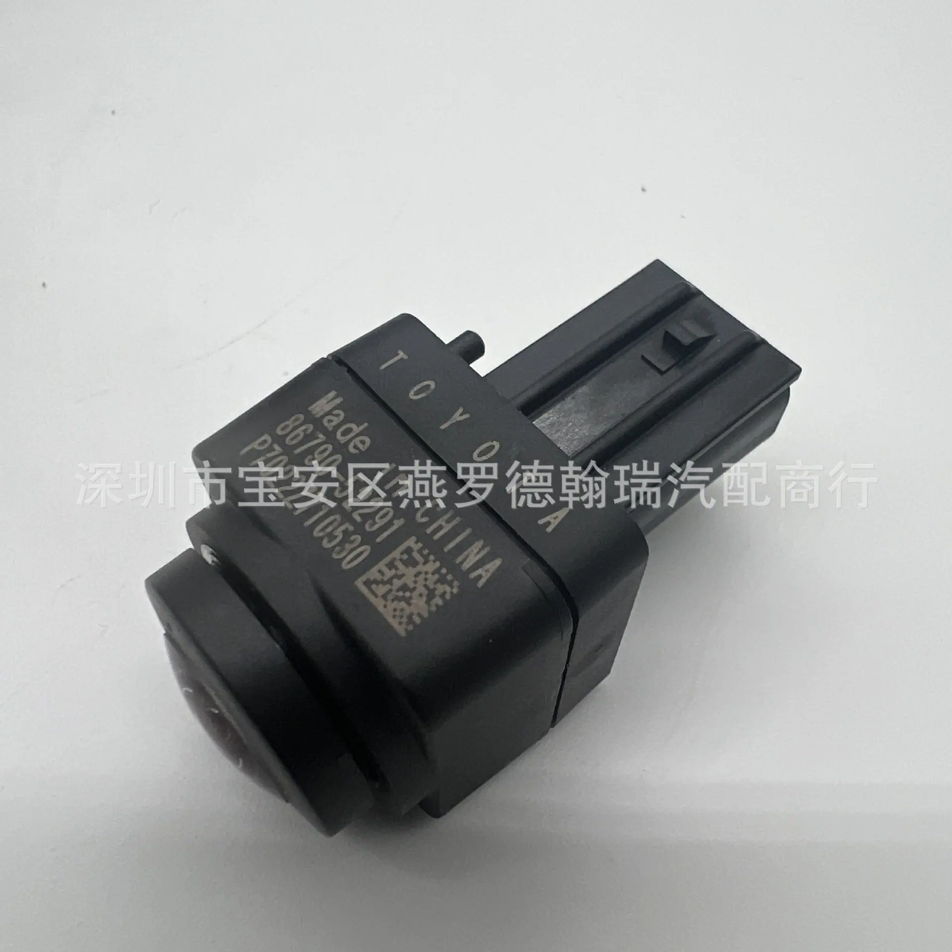 微信图片_20250306110817