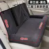 Asiento elevador para coche, Sofá cama para mascotas para coches, Cama para mascotas de viaje para perros y gatos de Amazon, Desmontable