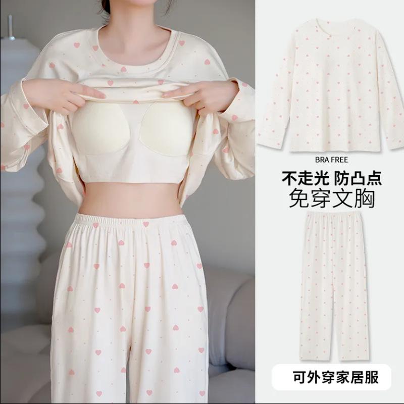 粉桃心-长（带垫）