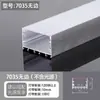 Luz Lineal Ranura de Aluminio Perfil de Luz Lineal Montado en Superficie de Aluminio con Forma de U Ranura para Tarjeta Techo de Sala de Estar Aleación de Aluminio Ranura de Luz