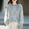 Nuevo suéter de punto de cachemira y lana para otoño e invierno, de siete agujas, grueso, cuello redondo, manga larga, jacquard de rombos, lana cepillada