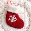 Al por mayor transfronterizo nuevo tejido de lana engrosado accesorios para sombrero de Navidad colgante sombrero de Papá Noel de Navidad decoraciones