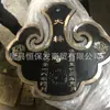 Fábrica de fundición de placas de nube de cobre puro al por mayor, placa de nube de cobre fundido para templos, suministro de placa de nube de cobre Zhaitang