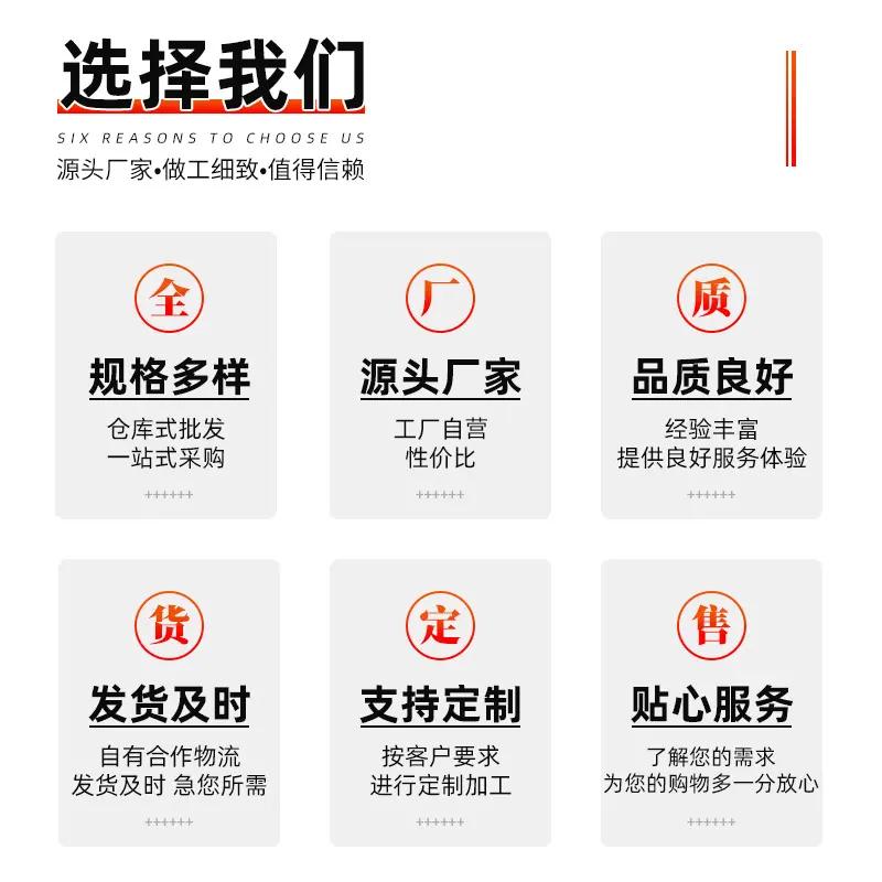 激光灯多个图案