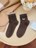Calcetines Maillard de Dibujos Animados con Puntos y Rayas para Otoño e Invierno para Mujer de Algodón Puro Lindo Perro Pequeño Dobladillo Enrollado Doble de Color Contrastante de Media Pantorrilla