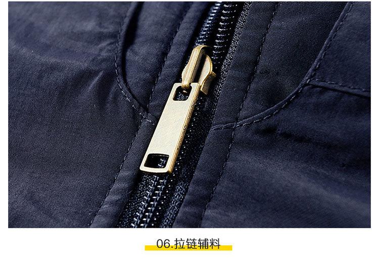 24996b51-b1a2-47d6-b9b6-068300be4a02.jpe