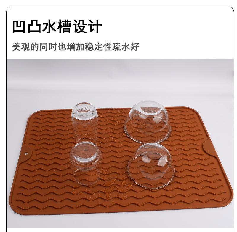 4款沥水垫-详情图_07.jpg