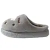 Pantuflas de felpa cálidas para el hogar, antideslizantes, de algodón, para hombre, modelo 2026, Otoño/Invierno, con sensación de amortiguación suave