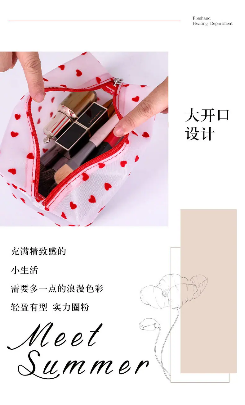 挑心详情_05.jpg