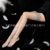 Medias Negras Sexys, Calcetines Largos hasta la Rodilla con Borde de Encaje, Silicona Fina Antideslizante, Anti-Enganche, Medias Ultra-Delgadas y Duraderas para Mujer
