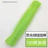 Varilla Giratoria Encriptada para Raíz del Cabello Tira de Cabello Ultra-Densa Flor de Terciopelo Artificial Jardín de Infancia Hecho a Mano DIY Ramo de Varillas Giratorias Coloridas para Niños